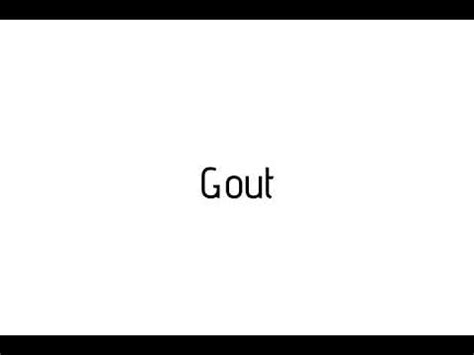 gout pronunciation